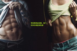 季后赛激战正酣，豪门对决引爆篮球热潮