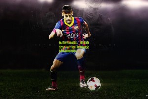 体育经济崛起，赛事商业化与产业升级推动全球市场新增长