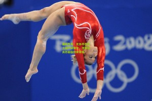 重磅罚单！足协开出史上最严禁赛令，涉事球员恐面临终身禁赛