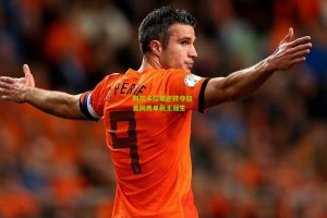 阿尔卡拉斯逆转夺冠 美网男单新王诞生