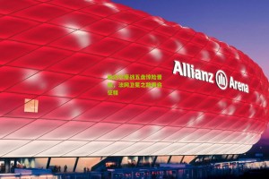 纳达尔鏖战五盘惊险晋级，法网卫冕之路再启征程