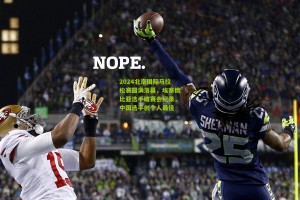 2024北京国际马拉松赛圆满落幕，埃塞俄比亚选手破赛会纪录，中国选手创个人最佳