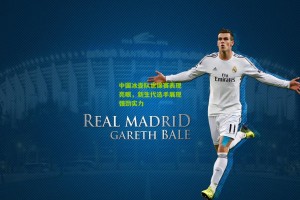 中国冰壶队世锦赛表现亮眼，新生代选手展现强劲实力