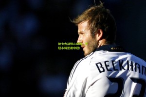 抢七大战惊心动魄，年轻小将逆袭夺冠！