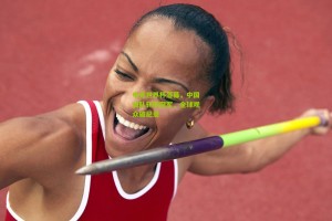 电竞世界杯落幕，中国战队斩获冠军，全球观众破纪录