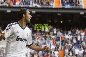 温网2024，阿尔卡拉斯卫冕成功，斯瓦泰克首夺草地大满贯