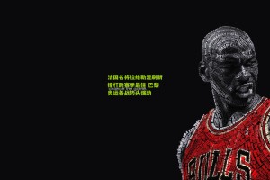 法国名将拉维勒涅刷新撑杆跳赛季最佳 巴黎奥运备战势头强劲