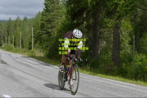 NBA总决赛巅峰对决，凯尔特人vs勇士，库里再创历史，绿军新星闪耀