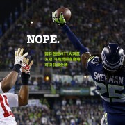 国乒包揽WTT大满贯五冠 马龙樊振东巅峰对决引爆全场