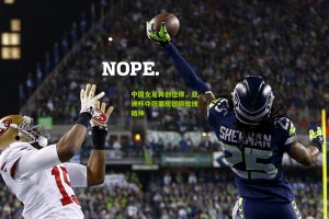 中国女足再创佳绩，亚洲杯夺冠展现铿锵玫瑰精神