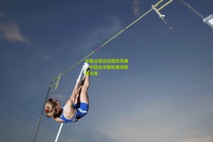 中国冰雪运动蓬勃发展，年轻选手国际赛场崭露头角