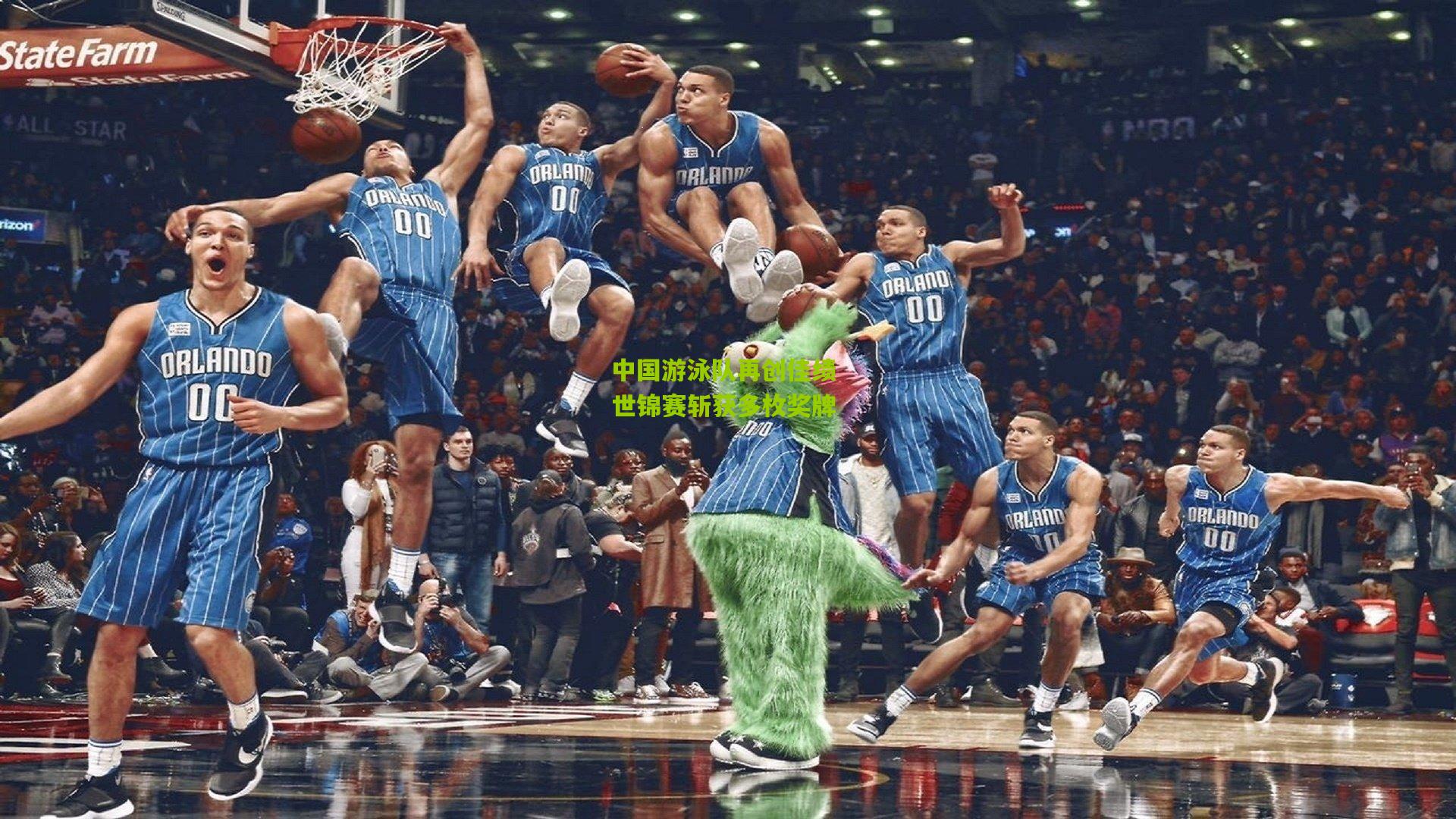 中国游泳队再创佳绩 世锦赛斩获多枚奖牌